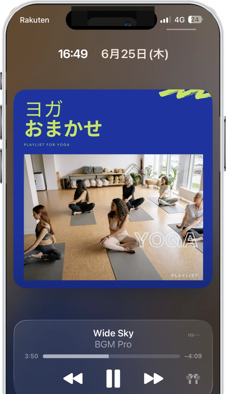 画面ロック中もBGMが再生され続けている様子