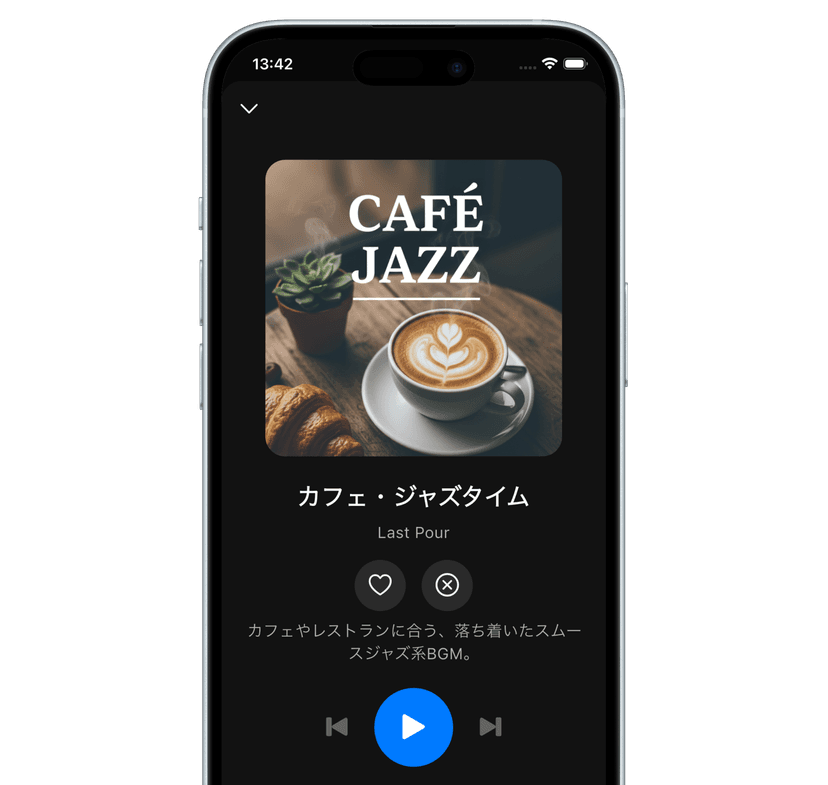 BGM Pro アプリの再生画面イメージ（モバイル）