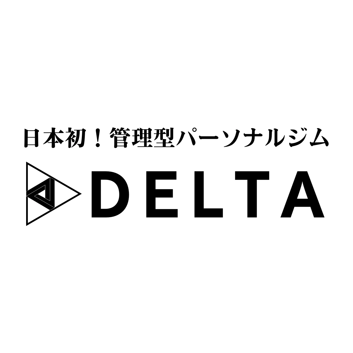 DELTAのロゴ