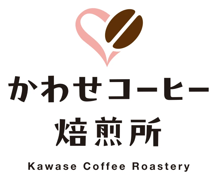 かわせコーヒー焙煎所のロゴ