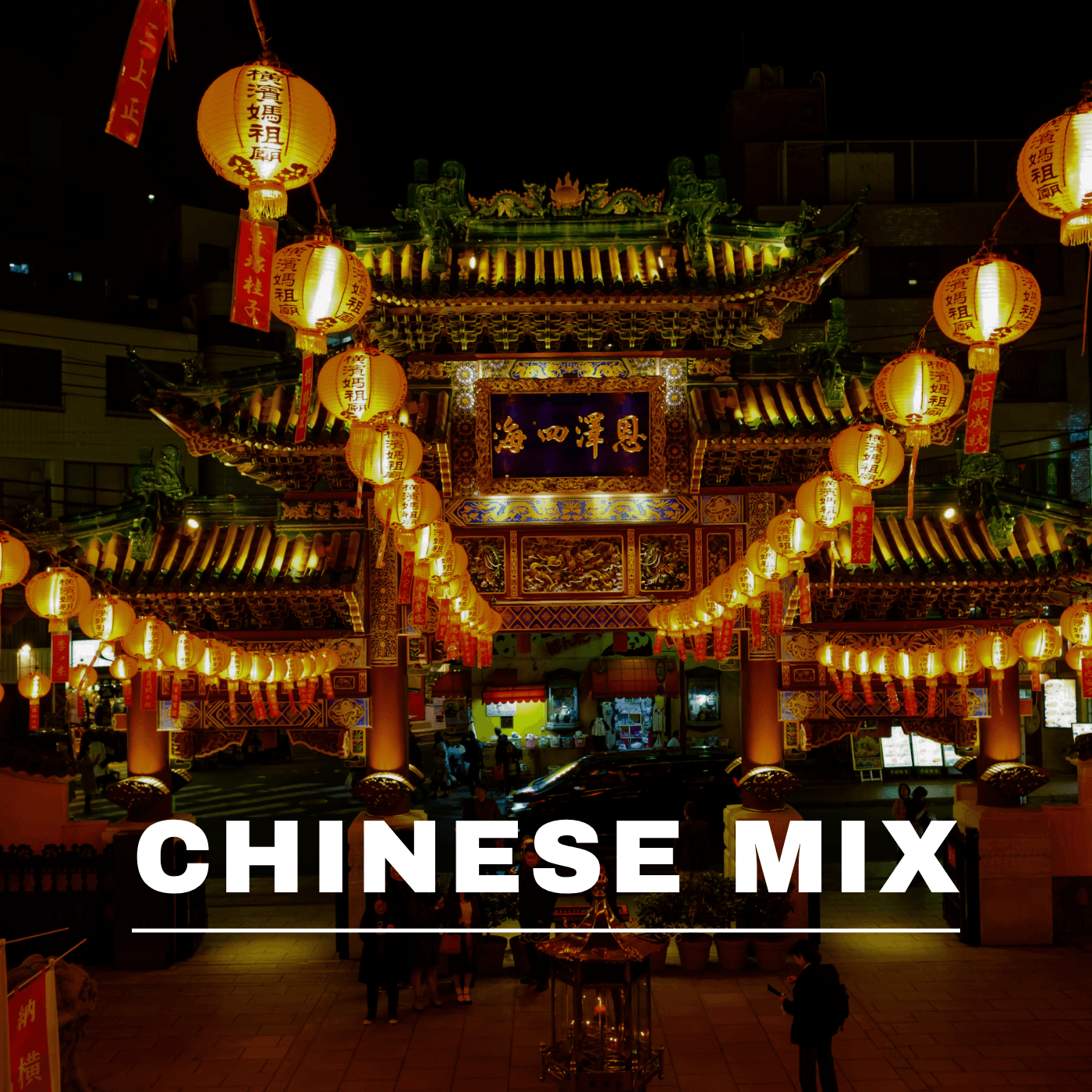 Cover art of Chinese Mix